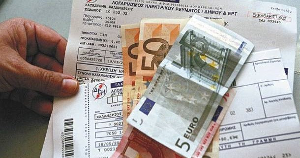 Έρχονται μηνιαίοι λογαριασμοί για τους πελάτες της ΔΕΗ – Ποιούς αφορούν